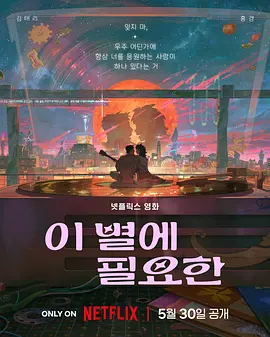 最近免费中文字幕大全高清10